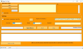 河?xùn)|軟件園 英文應(yīng)用軟件索引 (Page 3)