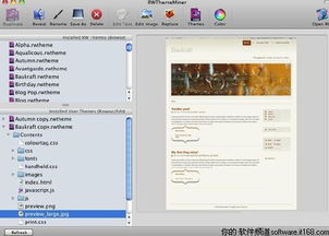 05月01日免費(fèi)下載 Mac系統(tǒng)精品應(yīng)用軟件推薦